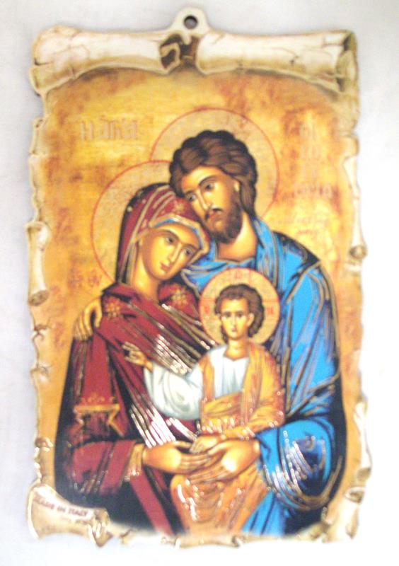tavoletta sagomata 10x15 cm icona sacra famiglia