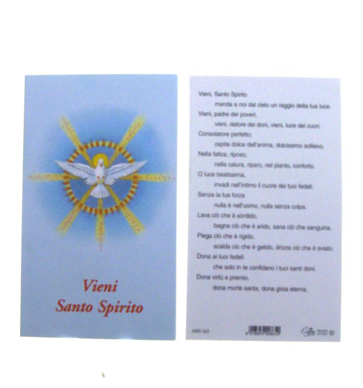 santino in cartoncino 7x12 cm invocazione allo spirito santo