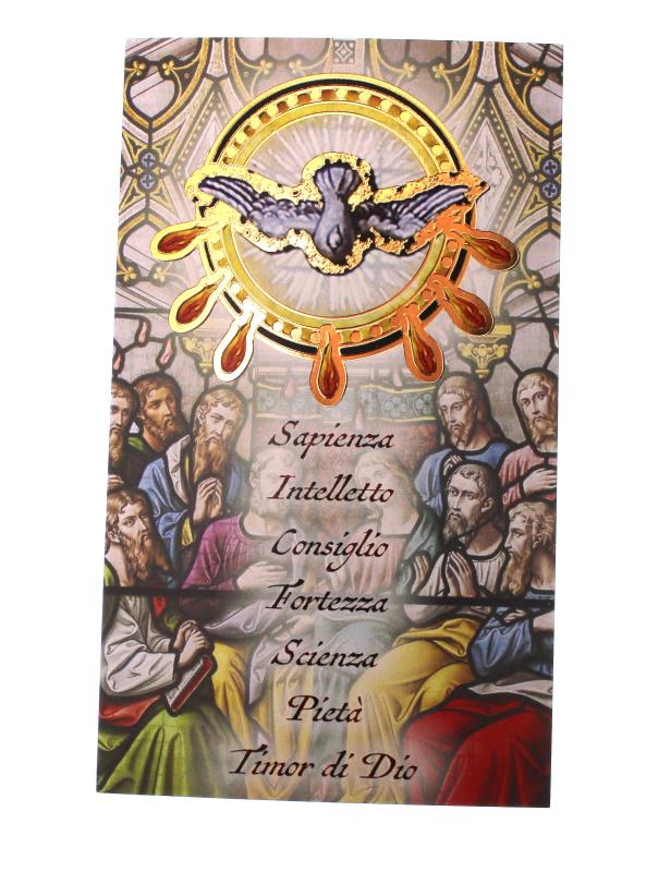 santino in carta lucida formato 7x12 cm sette doni dello spirito santo