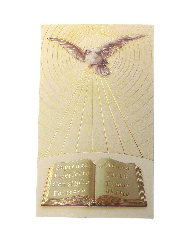 santino in carta lucida formato 7x12 cm 7 doni spirito santo