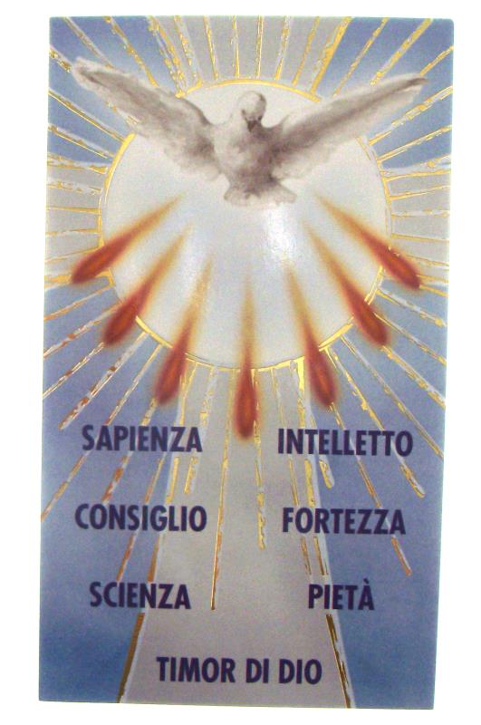santino in carta lucida formato 7x12 cm sette doni spirito santo cod 3