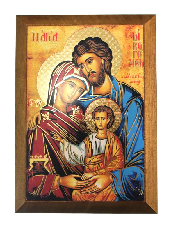 quadro sacra famiglia tavola massello cm 10x15