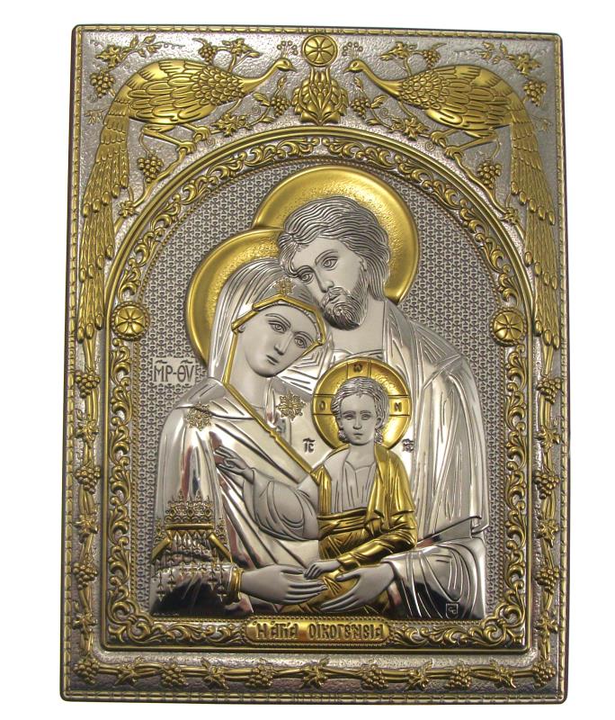 icona sacra famiglia bilaminato cm 32x24