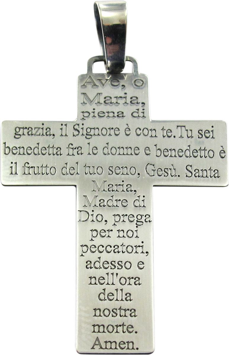 croce in argento 925 con la preghiera ave maria - 4 cm