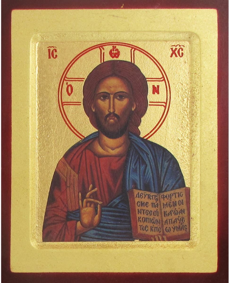 icona cristo pantocratore libro aperto stampa su legno scavato - 24 x 19 cm