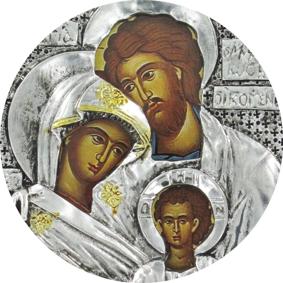icona sacra famiglia con riza resinata color argento - 12,5 x 10,5 cm