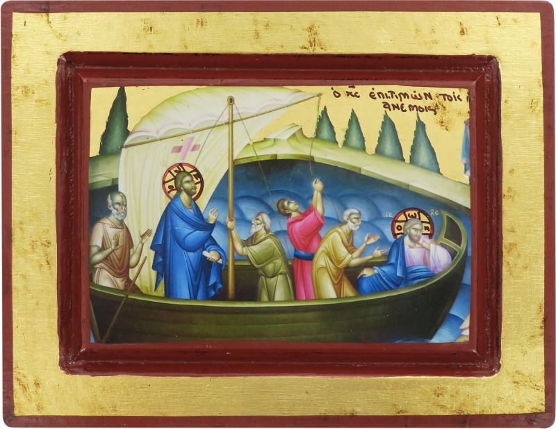 icona gesù e discepoli - tempesta sedata, icona in stile arte bizantina, icona su legno rifinita con aureole, scritte e bordure fatte a mano, produzione greca (13,5 x 10,5 cm)