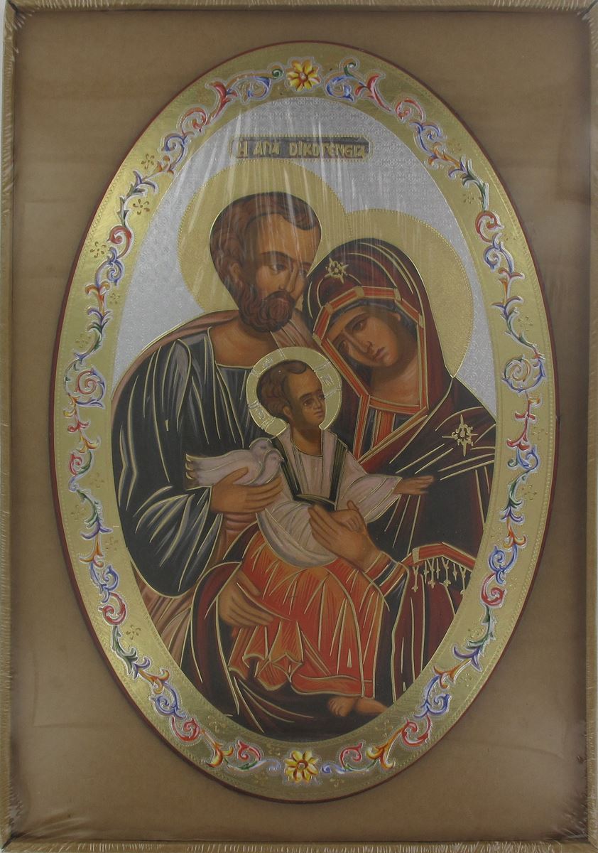 icona sacra famiglia, stampa cartacea su legno mdf ovale - 20 x 30 cm