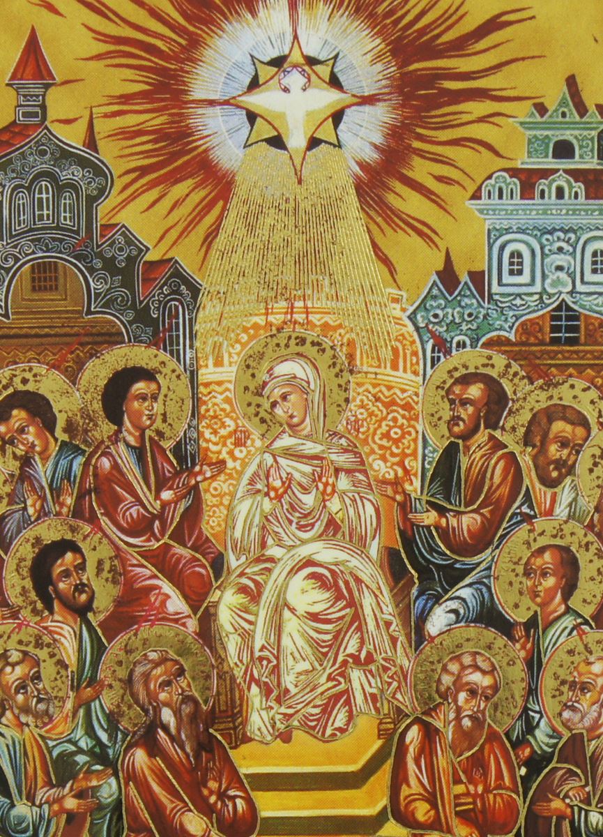 quadro icona discesa dello spirito santo anticata stampa su legno - 10 x 8 cm