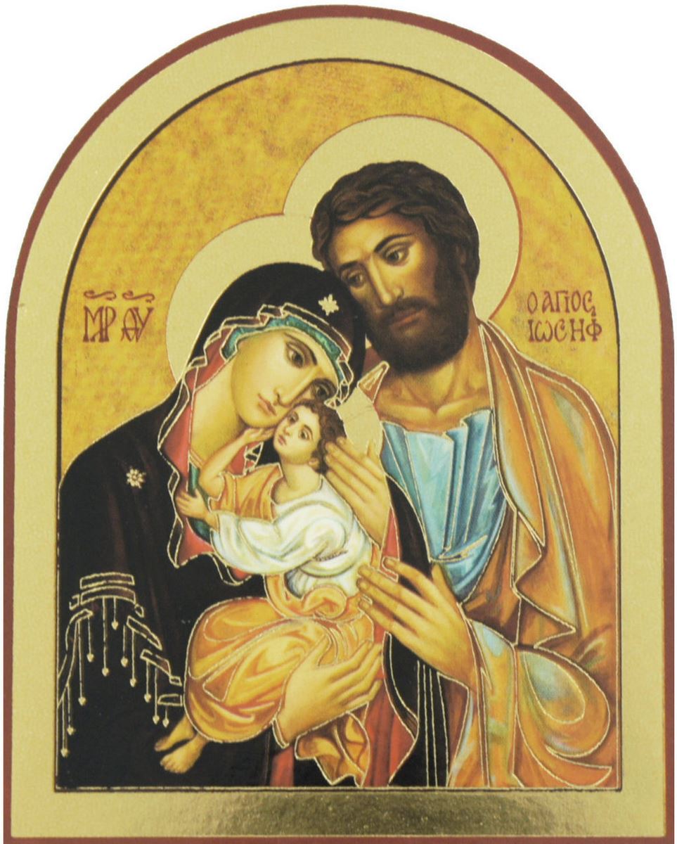 quadro sacra famiglia stampa su legno ad arco - 22 x 17,5 cm