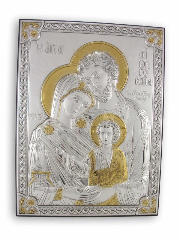icona sacra famiglia argento 29x22 cm