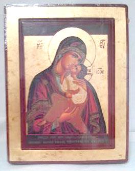 icona bizantina in litografia cm 25x22 madonna della tenerezza di sof