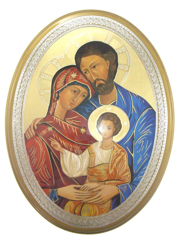 quadro sacra famiglia cm 22,5x30