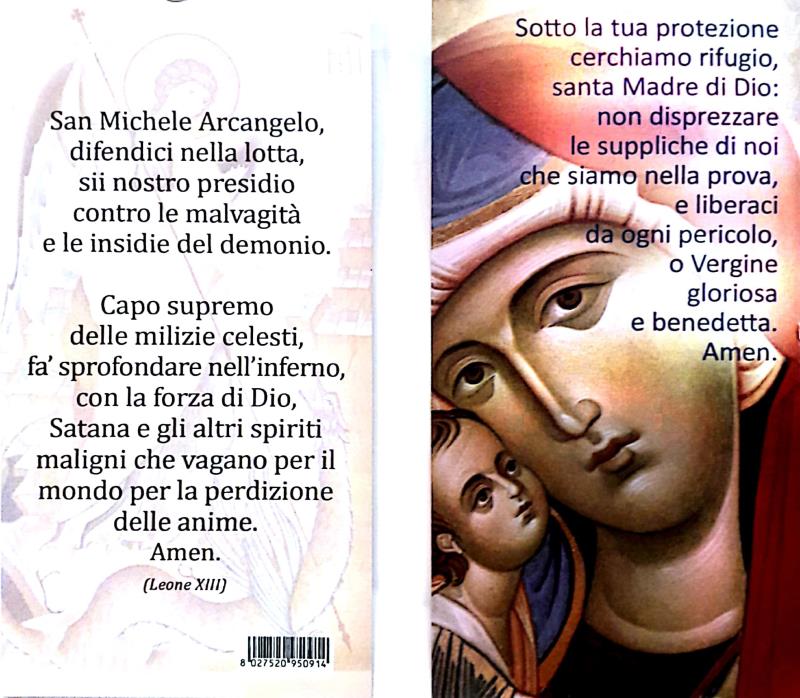 santino con invocazione a san michele arcangelo