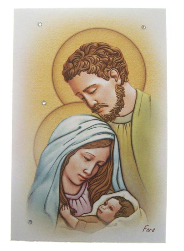 quadretto sacra famiglia 15x22 cm
