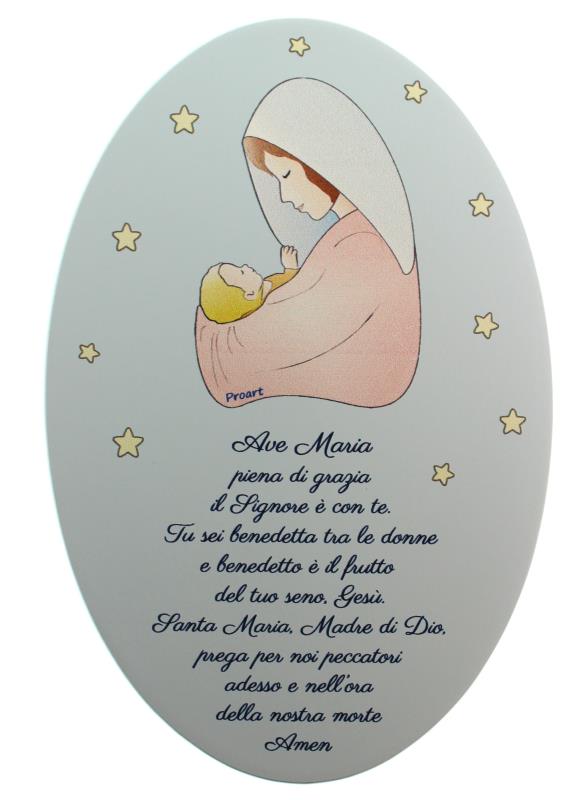 quadro cameretta bimbo 15x10 cm ave maria