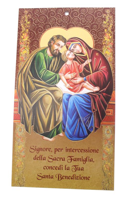 benedizioni casa confezione 100 pezzi sacra famiglia icona bizantina