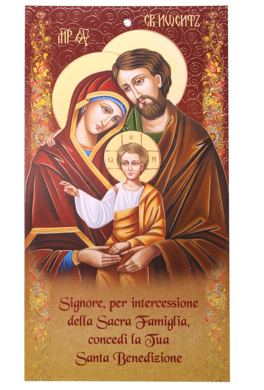 benedizioni casa confezione 100 pezzi sacra famiglia icona greca