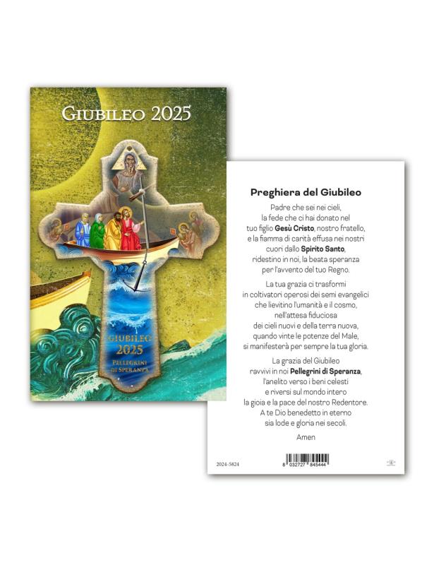 croce giubileo 2025 in legno con cartoncino cm 15