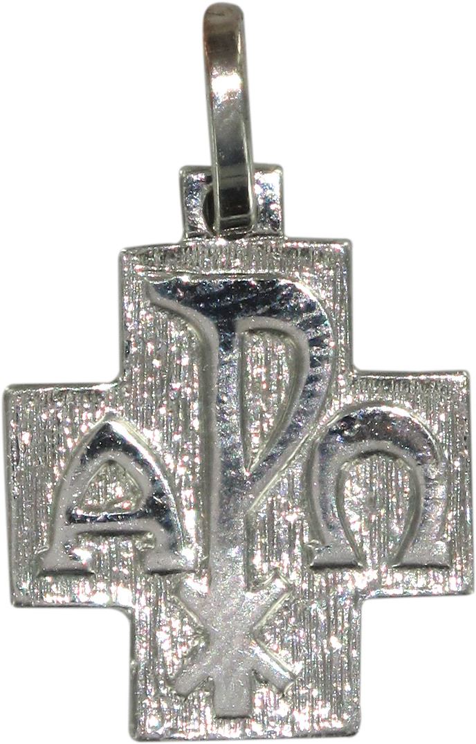 croce alfa e omega in argento 925 - 1,5 cm
