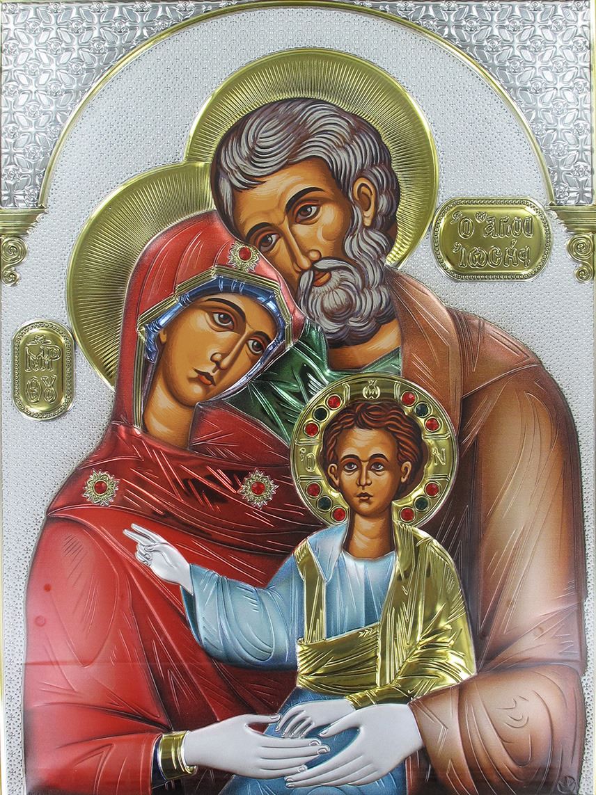 quadro sacra famiglia con lastra in argento - 50 x 42 cm