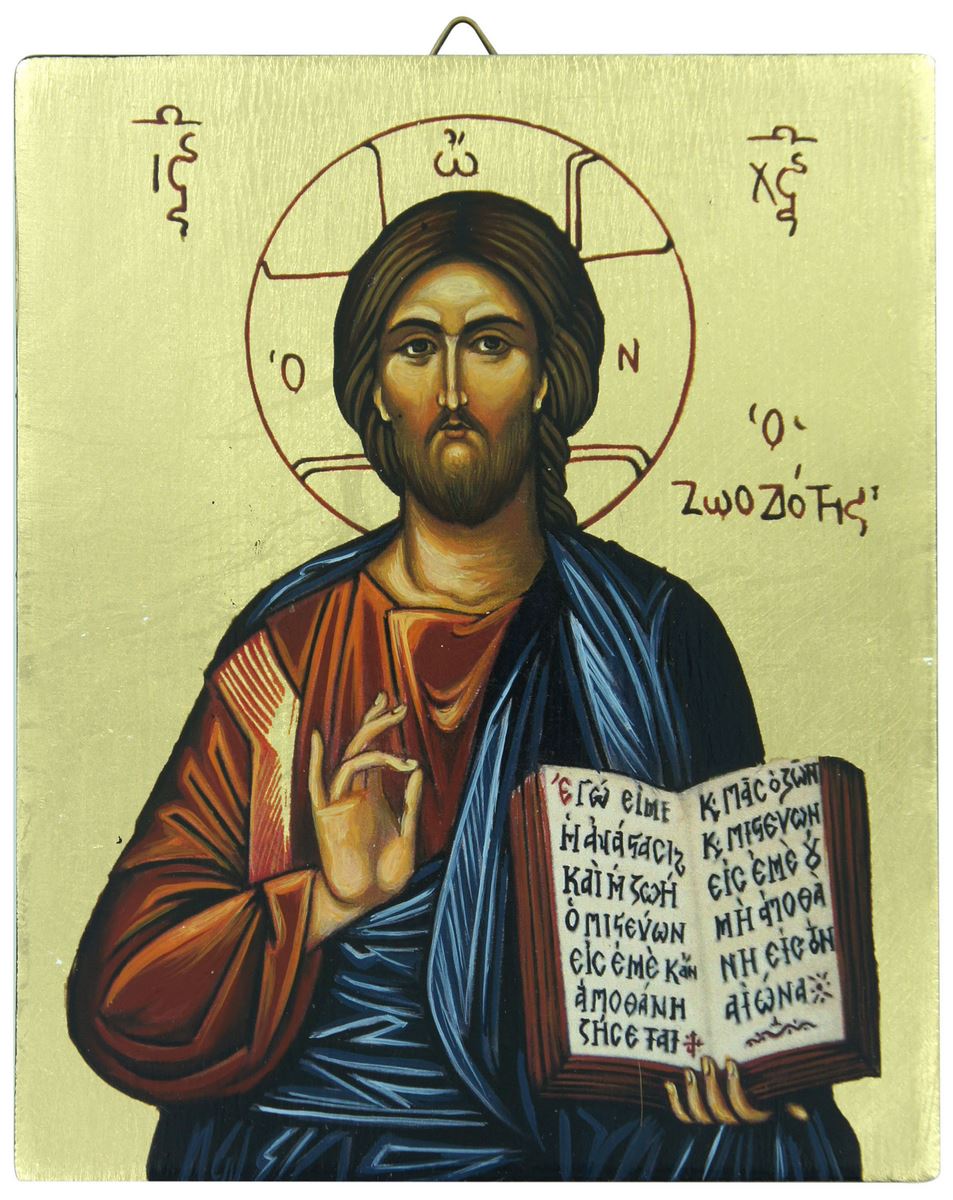 icona cristo libro aperto dipinta a mano su legno con fondo oro cm 13x16