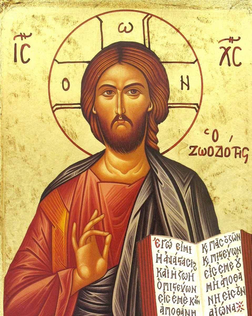 icona cristo pantocratore con libro aperto, icona in stile arte bizantina, icona su legno rifinita con aureole, scritte e bordure fatte a mano, produzione greca - 31,5 x 24 cm