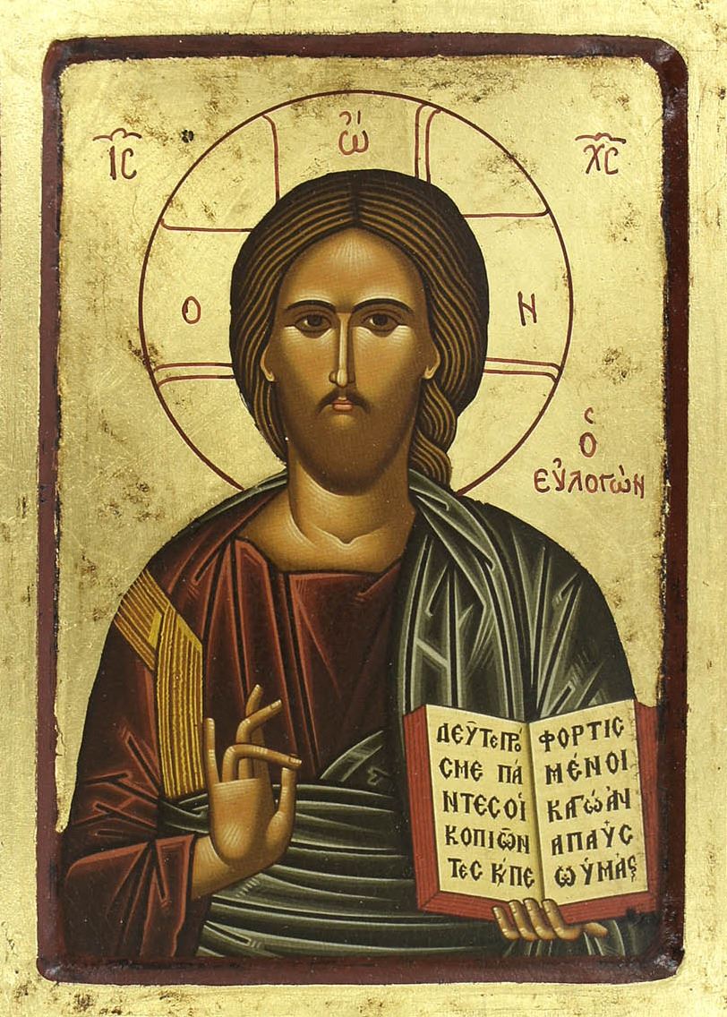 icona cristo pantocratore e 12 apostoli, icona in stile arte bizantina, icona su legno rifinita con aureole, scritte e bordure fatte a mano, produzione greca - 42,5 x 30 cm