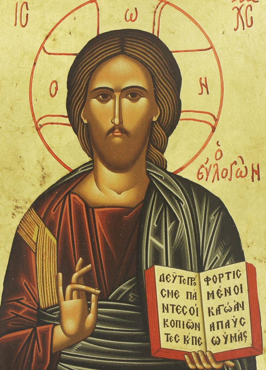 icona cristo pantocratore con libro aperto, icona in stile arte bizantina, icona su legno rifinita con aureole, scritte e bordure fatte a mano, produzione greca - 23,5 x 18,5 cm