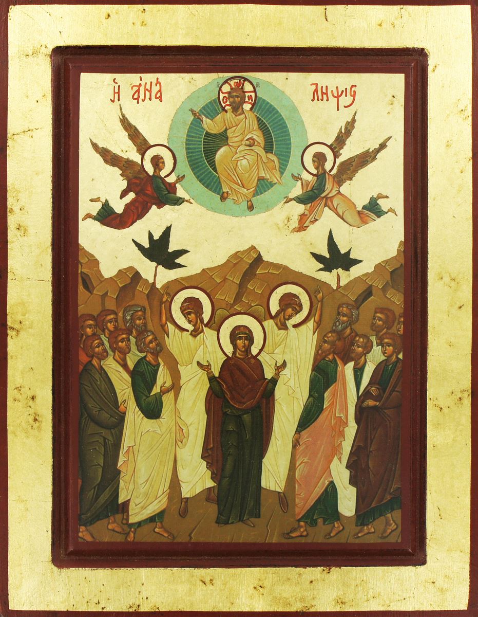 icona ascensione di cristo, icona in stile arte bizantina, icona su legno rifinita con aureole, scritte e bordure fatte a mano, produzione greca - 26 x 19,5 cm