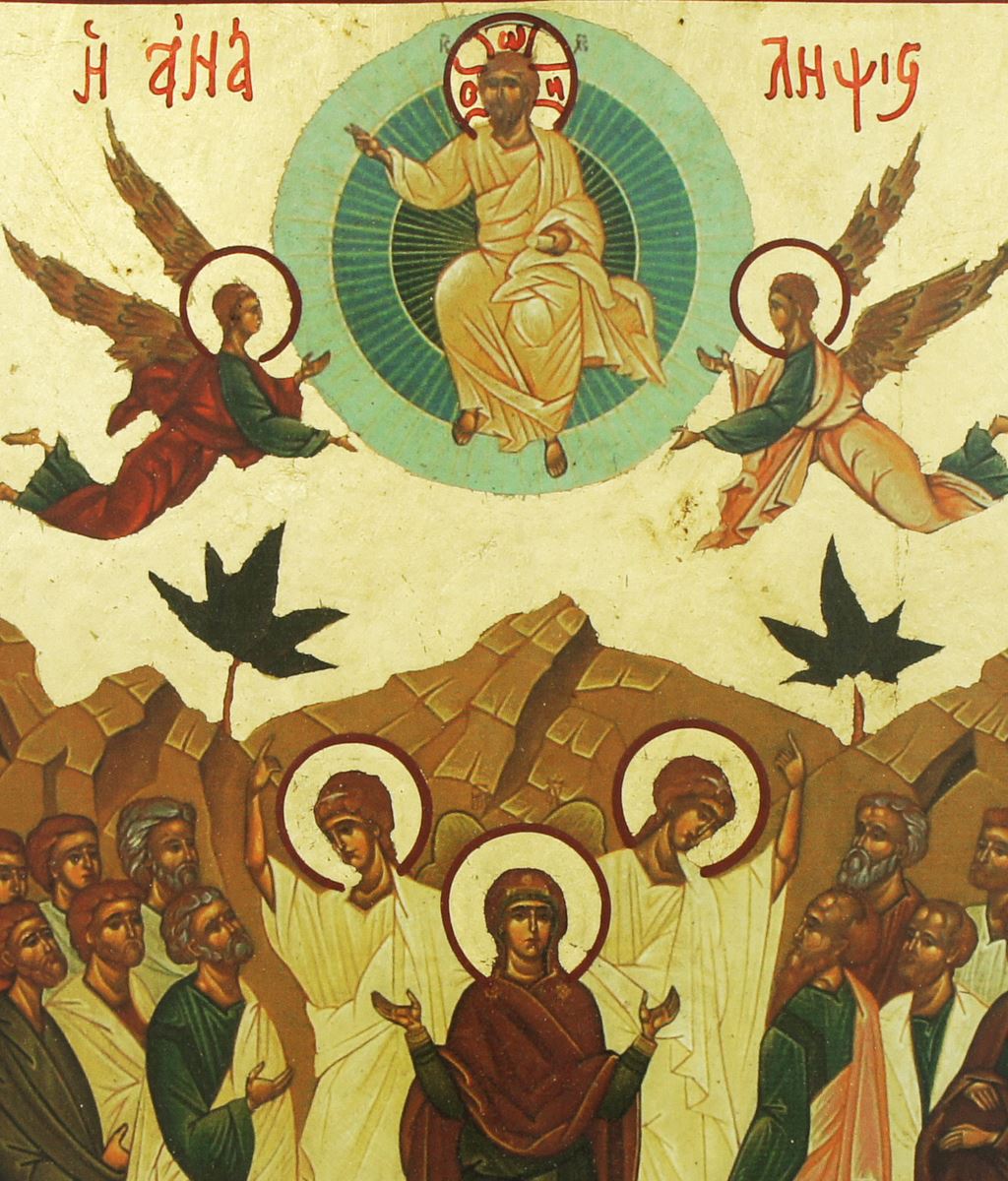 icona ascensione di cristo, icona in stile arte bizantina, icona su legno rifinita con aureole, scritte e bordure fatte a mano, produzione greca - 26 x 19,5 cm