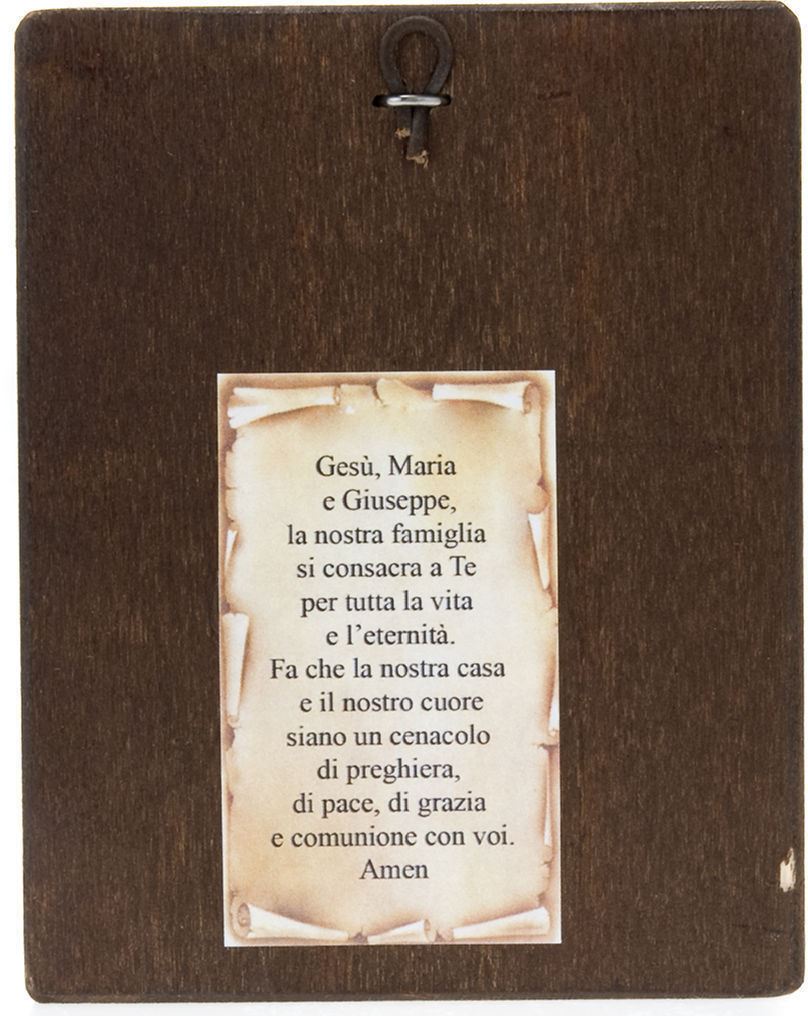 icona sacra famiglia, icona in stile arte bizantina, icona su legno rifinita con aureole, scritte e bordure fatte a mano, produzione greca - 36 x 47,5 cm