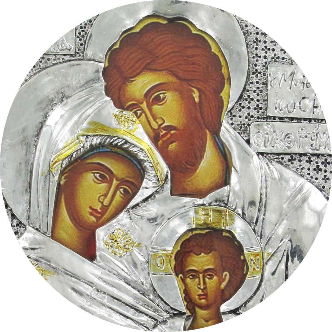 icona sacra famiglia con riza resinata color argento - 18 x 14,5 cm