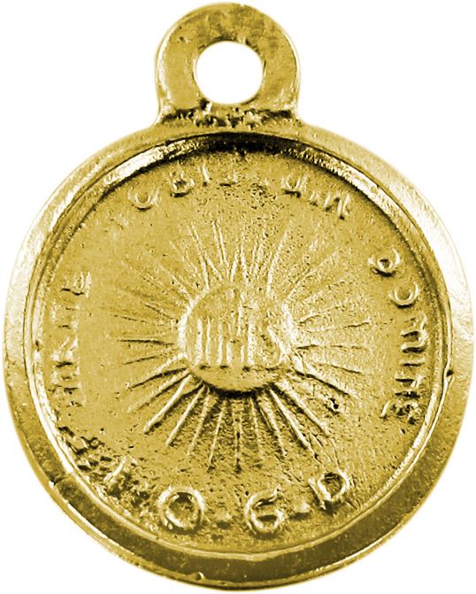 medaglia volto cristo tonda in metallo dorato - 1,5 cm