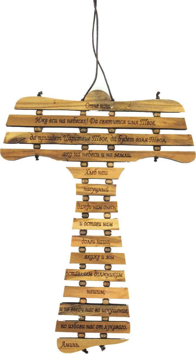 croce tau da parete con preghiera padre nostro in russo, legno d'ulivo, 12,7 x 19 x 0,5 cm