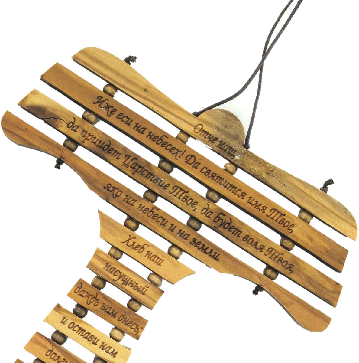 croce tau da parete con preghiera padre nostro in russo, legno d'ulivo, 12,7 x 19 x 0,5 cm