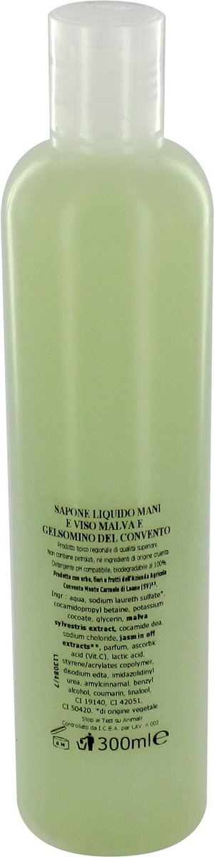 sapone liquido al gelsomino e malva dei frati carmelitani scalzi per viso e mani - 300 ml