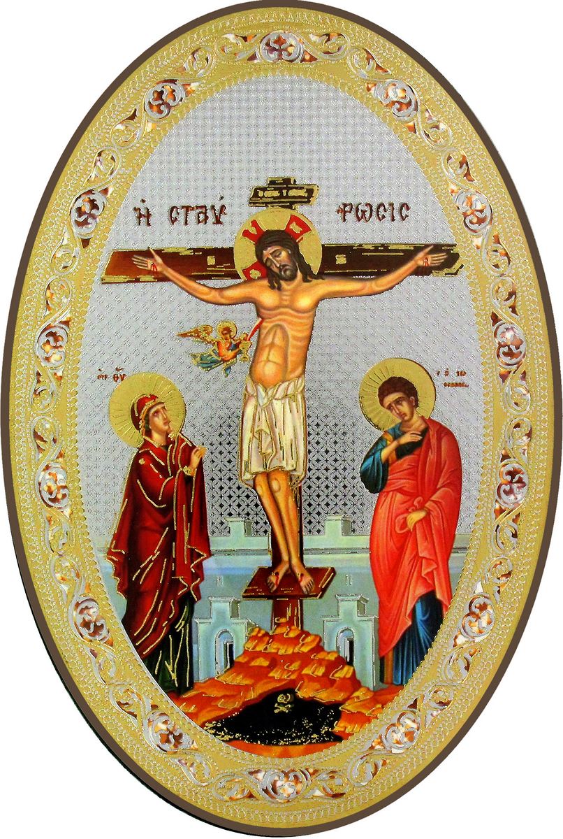 icona crocifissione stampa su legno ovale - 12 x 18 cm