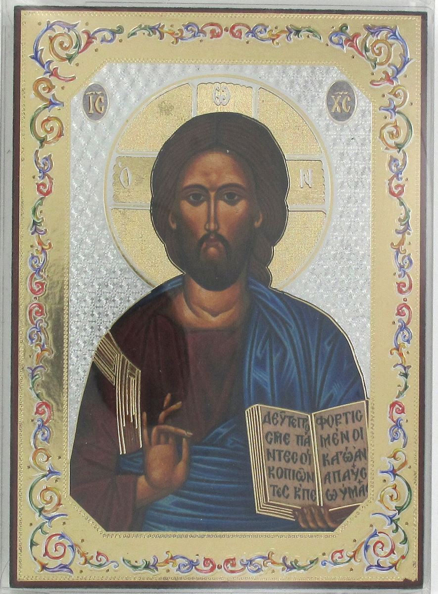 icona cristo con libro aperto stampa su legno - 10 x 14 cm