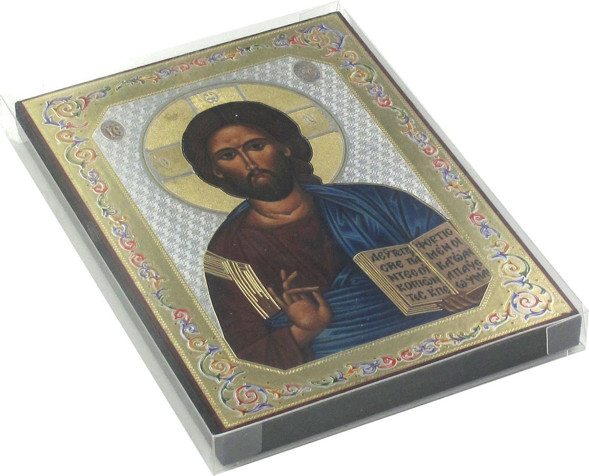 icona cristo con libro aperto stampa su legno - 10 x 14 cm