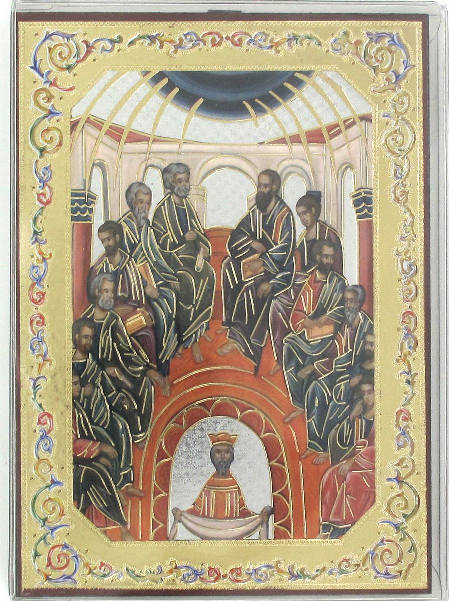 regalo cresima: icona pentecoste - 10 x 14 cm