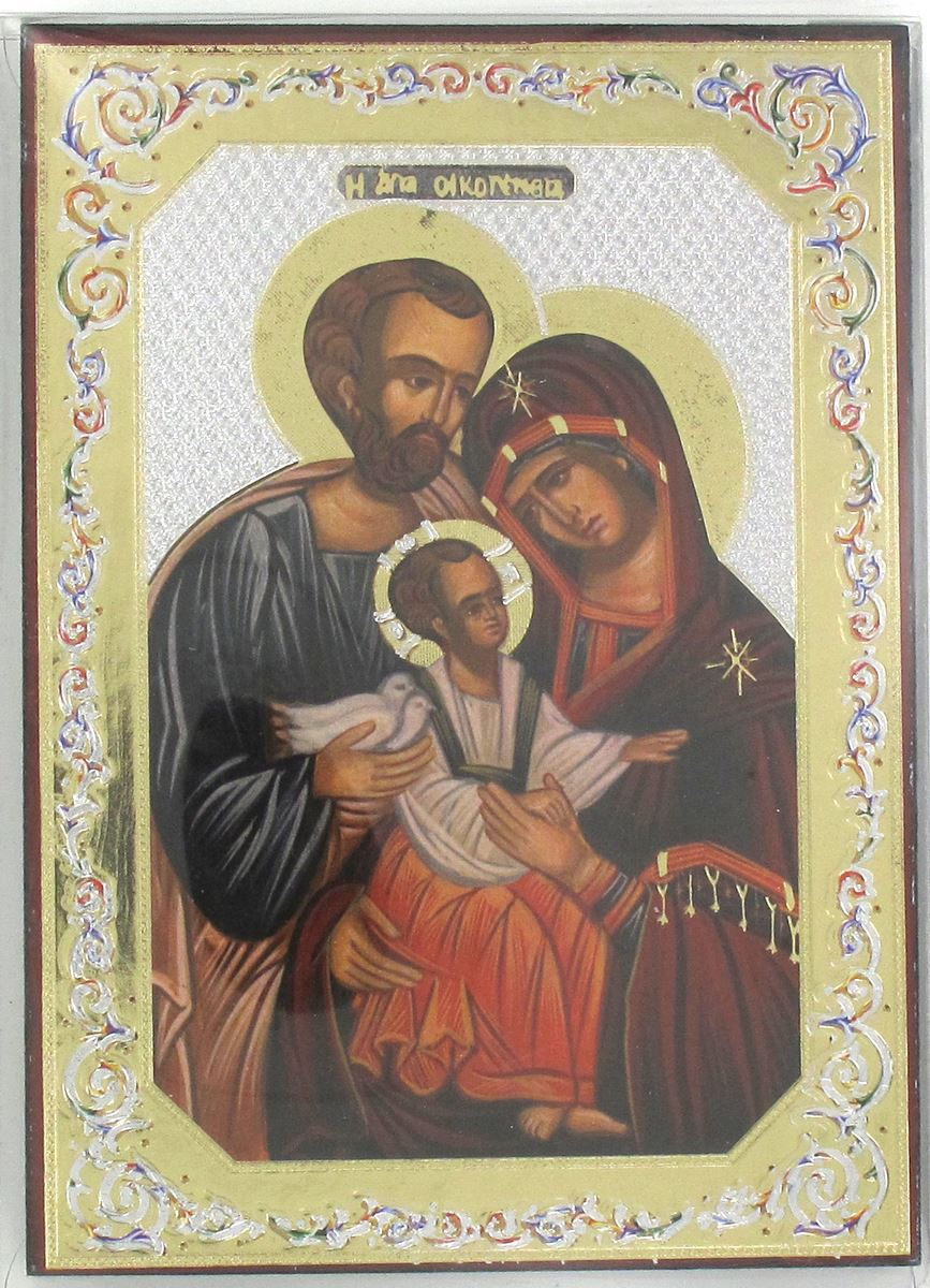 icona sacra famiglia stampa su legno - 10 x 14 cm