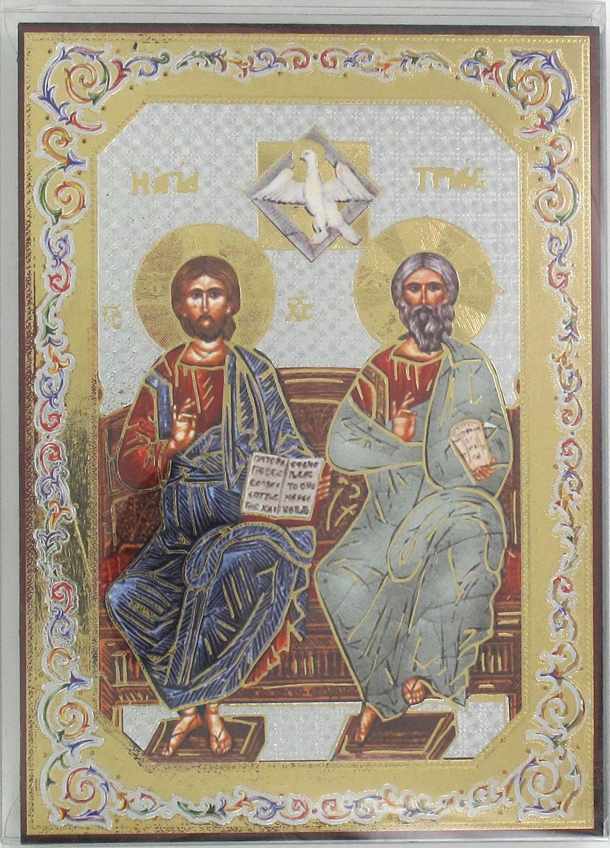 icona trinità stampa su legno - 10 x 14 cm