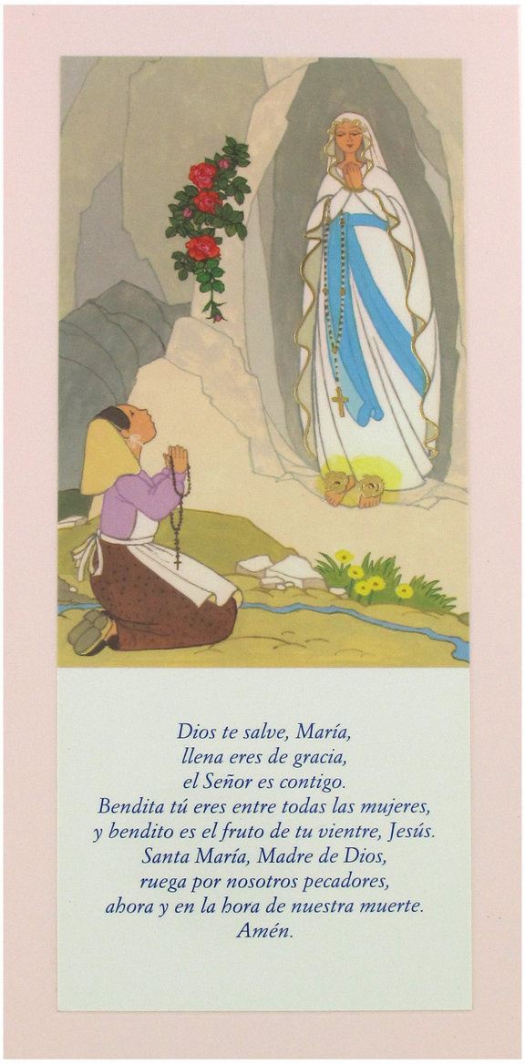 tavola lourdes con preghiera ave maria in spagnolo su legno rosa - 26 x 12,5 cm   