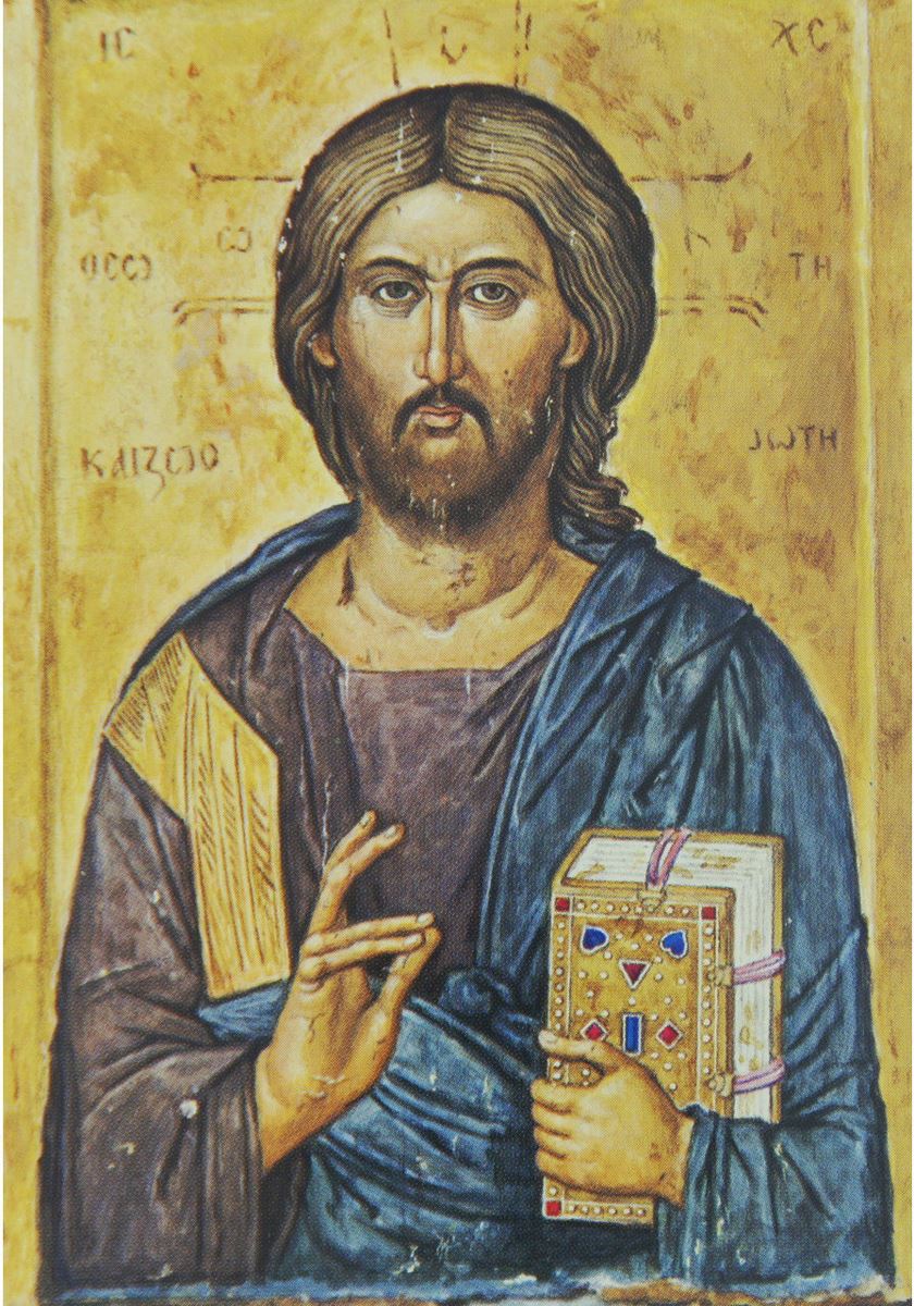 quadro cristo con libro chiuso stampa su legno - 25 x 20 cm