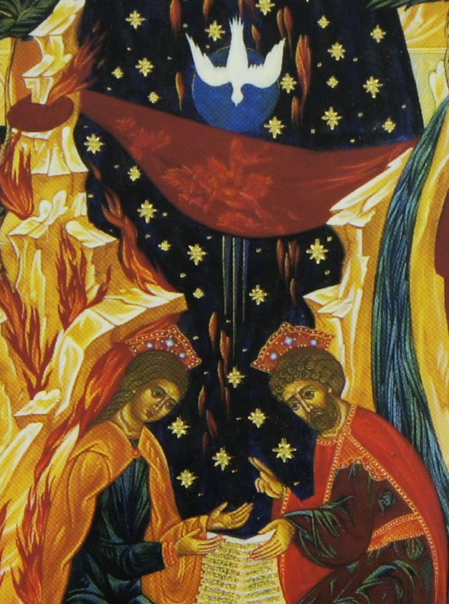 icona cantico dei cantici stampa su quadro in legno con libretto e cavalletto - 20 x 27 cm 