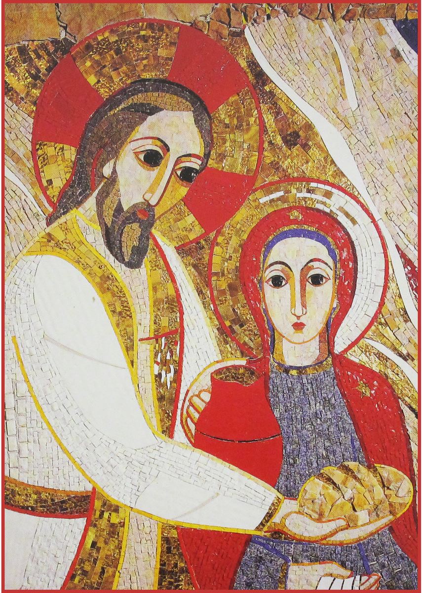 Immagini Natale Rupnik.Quadro Stampa Padre Rupnik 8 X 10 5 Cm Con Scatola Icone