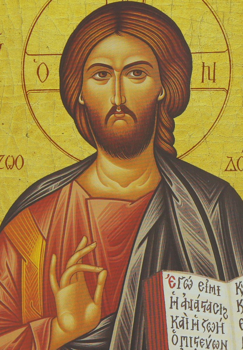 quadro icona cristo con libro aperto stampa su legno - 14 x 11 cm