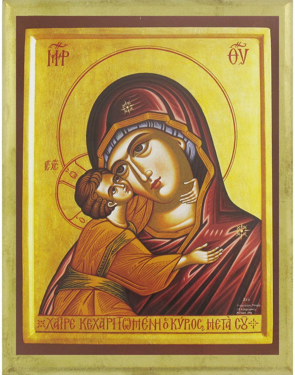 stock: tavola madonna della tenerezza con manto rosso stampa su legno - 10 x 6,5 cm 