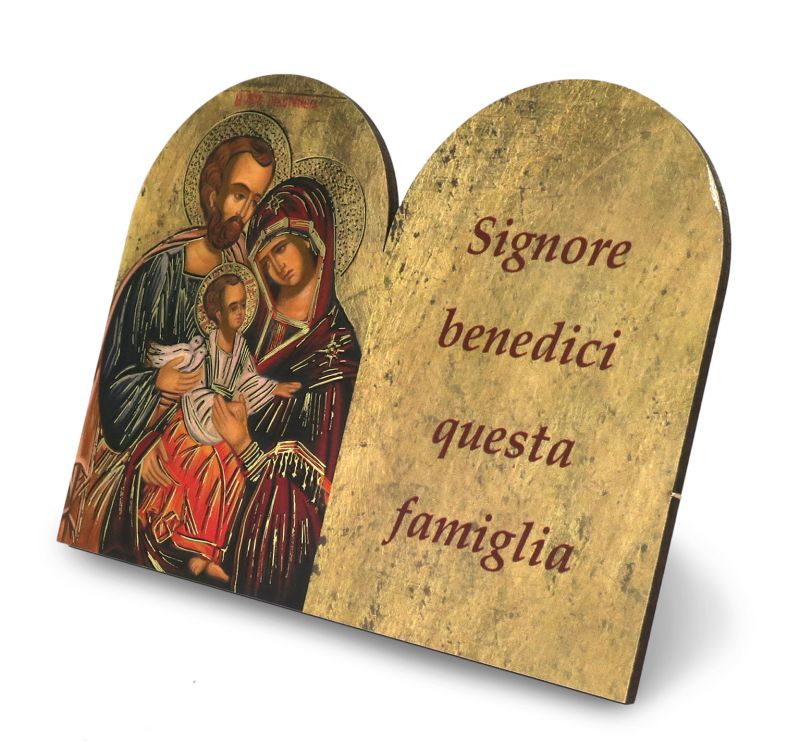 quadretto sacra famiglia in legno doppia cupola - 9 x 11,5 cm